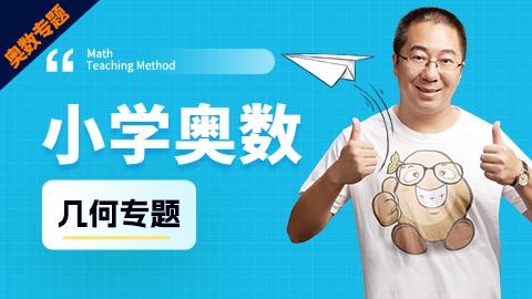 默认计划 